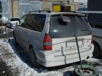 1999 Mitsubishi Chariot Grandis Pictures