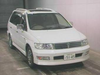 1999 Mitsubishi Chariot Grandis For Sale