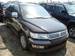 Pics Mitsubishi Chariot Grandis