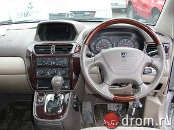 1999 Mitsubishi Chariot Grandis Pictures