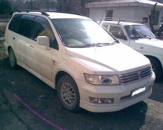 1999 Mitsubishi Chariot Grandis For Sale