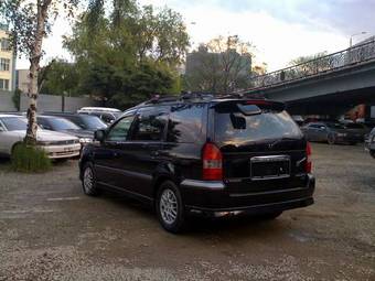 1999 Mitsubishi Chariot Grandis Images