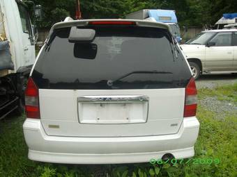 1999 Mitsubishi Chariot Grandis Wallpapers