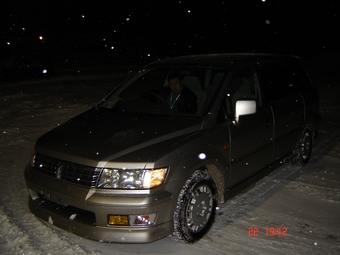 Chariot Grandis