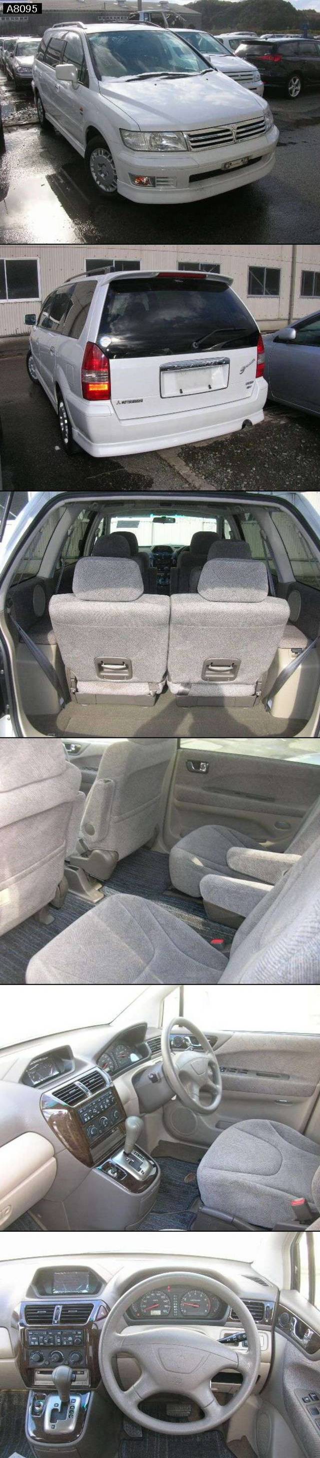 2000 Mitsubishi Chariot Grandis