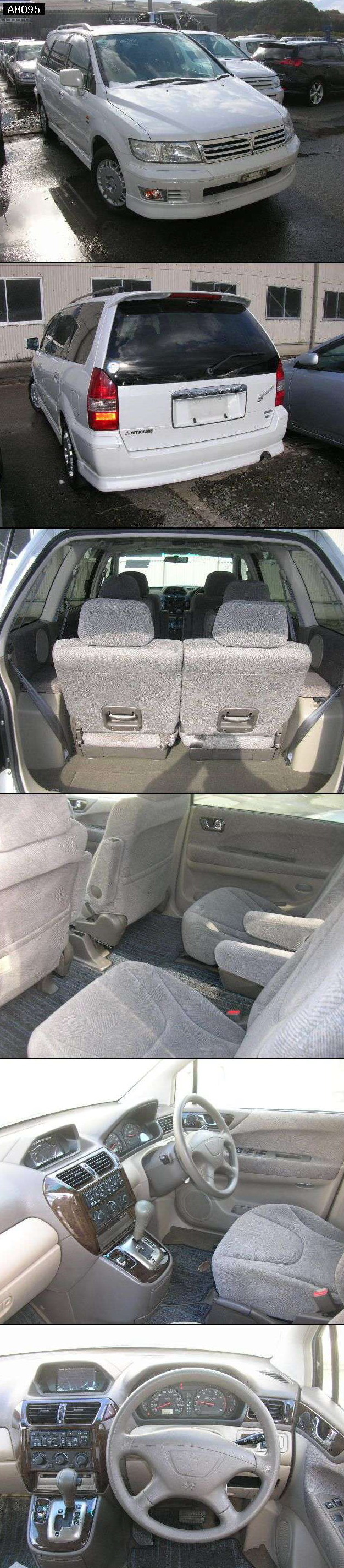 2000 Mitsubishi Chariot Grandis