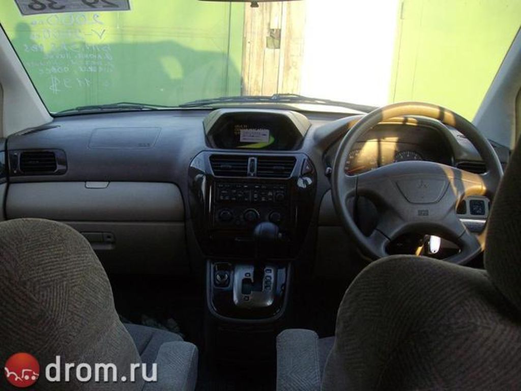 2000 Mitsubishi Chariot Grandis