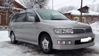 Chariot Grandis