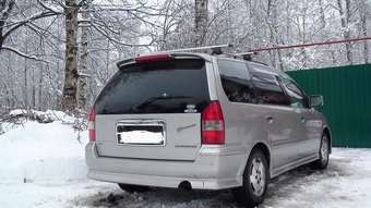 Mitsubishi Chariot Grandis