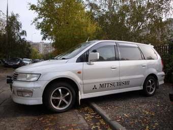 2000 Mitsubishi Chariot Grandis