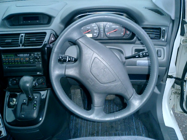 2000 Mitsubishi Chariot Grandis For Sale