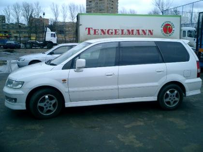 2000 Mitsubishi Chariot Grandis For Sale