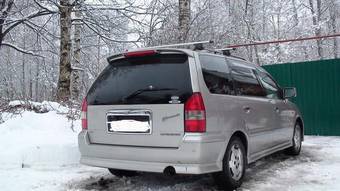 2000 Mitsubishi Chariot Grandis Images