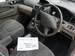 Preview 2000 Chariot Grandis
