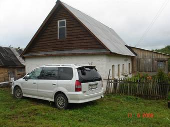 2000 Mitsubishi Chariot Grandis Pictures