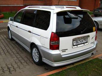 2000 Mitsubishi Chariot Grandis For Sale
