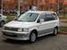 Pics Mitsubishi Chariot Grandis