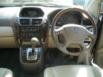 2000 Mitsubishi Chariot Grandis For Sale
