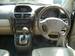 Preview Mitsubishi Chariot Grandis