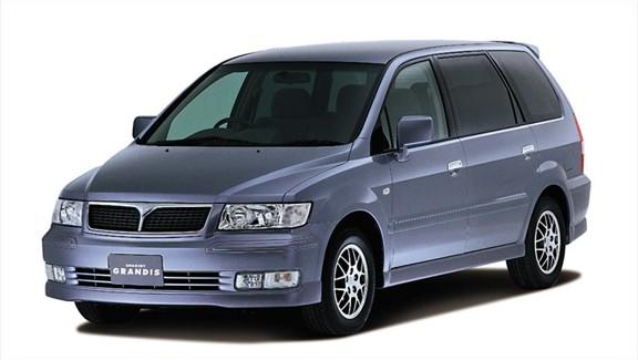 2000 Mitsubishi Chariot Grandis
