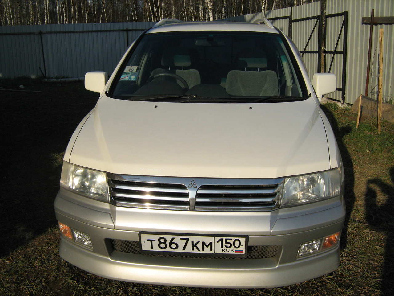 2000 Mitsubishi Chariot Grandis specs, Engine size 2400cm3