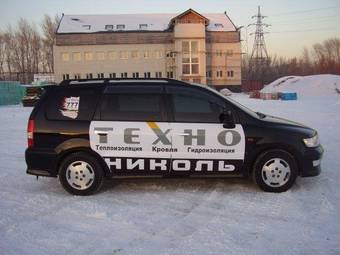 2000 Mitsubishi Chariot Grandis Photos