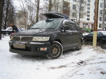 2001 Mitsubishi Chariot Grandis