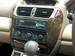 Preview Mitsubishi Chariot Grandis