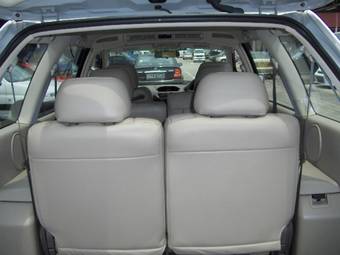 2001 Mitsubishi Chariot Grandis For Sale