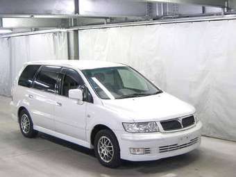 2001 Mitsubishi Chariot Grandis For Sale