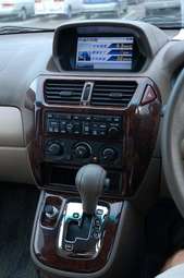2001 Mitsubishi Chariot Grandis Pics
