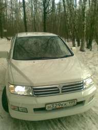 2001 Mitsubishi Chariot Grandis For Sale