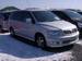 Preview 2001 Mitsubishi Chariot Grandis