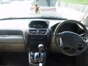 2001 Mitsubishi Chariot Grandis For Sale