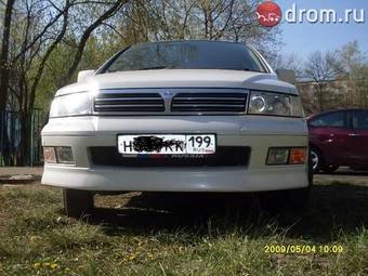 2001 Mitsubishi Chariot Grandis For Sale