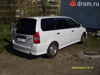 2001 Mitsubishi Chariot Grandis Wallpapers