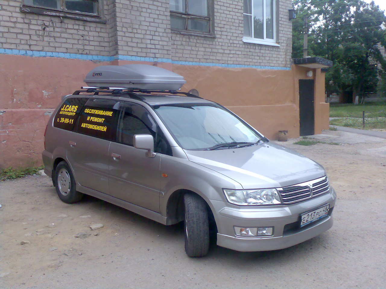 2001 Mitsubishi Chariot Grandis