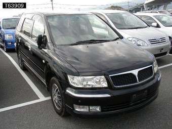 2002 Mitsubishi Chariot Grandis