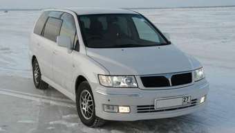 2002 Mitsubishi Chariot Grandis For Sale