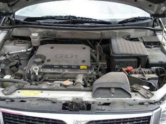 2002 Mitsubishi Chariot Grandis For Sale