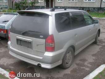 2002 Mitsubishi Chariot Grandis Photos