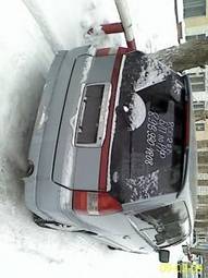 2002 Mitsubishi Chariot Grandis Pictures