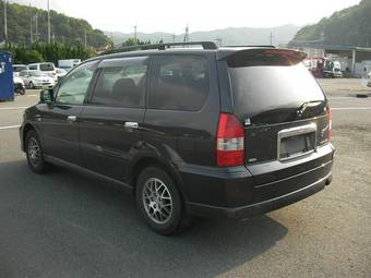 2002 Mitsubishi Chariot Grandis For Sale