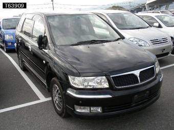 2002 Mitsubishi Chariot Grandis For Sale