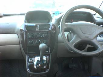 2002 Mitsubishi Chariot Grandis Pictures