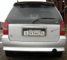 2002 Mitsubishi Chariot Grandis For Sale