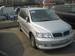 Preview 2002 Mitsubishi Chariot Grandis