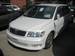 Pictures Mitsubishi Chariot Grandis