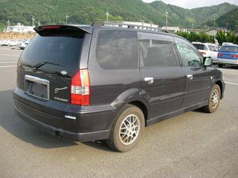 2002 Mitsubishi Chariot Grandis Wallpapers