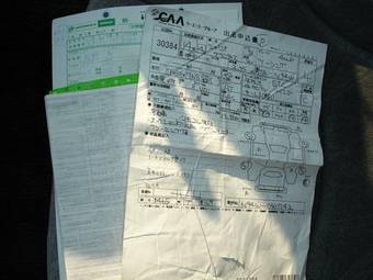 2002 Mitsubishi Chariot Grandis Pictures